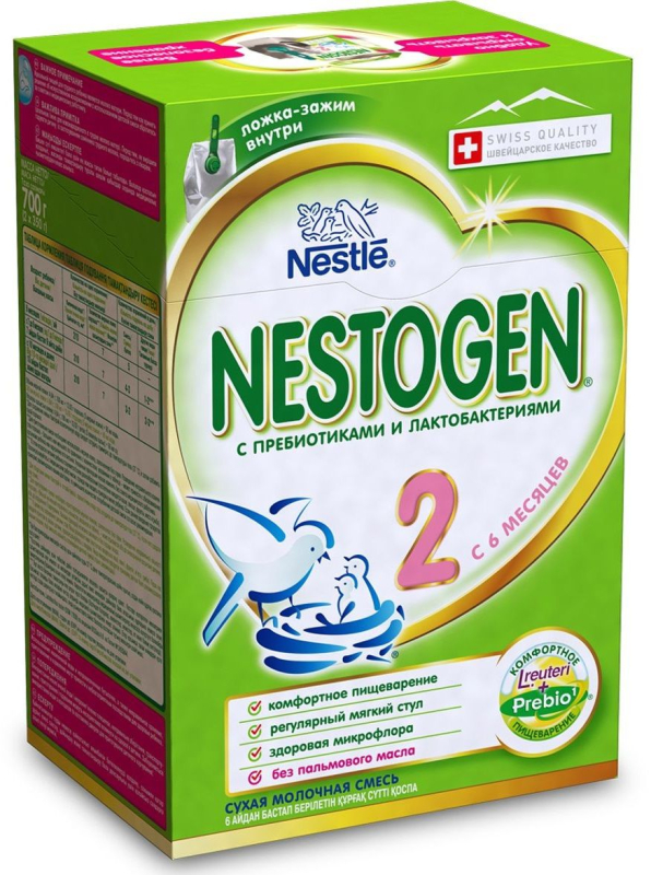 Сухая молочная смесь NESTOGEN-2, с 6 месяцев, 700 гр, Nestle