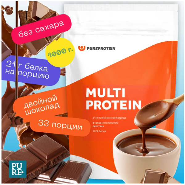 Купить Мультикомпонентный протеин, вкус «Двойной шоколад», 1000г, PureProtein