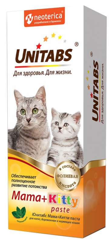 Паста для котят, кормящих и беременных кошек, 120 мл, UNITABS