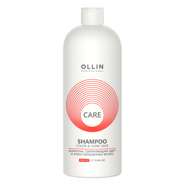 Care Шампунь, сохраняющий цвет и блеск окрашенных волос, 1000 мл, OLLIN