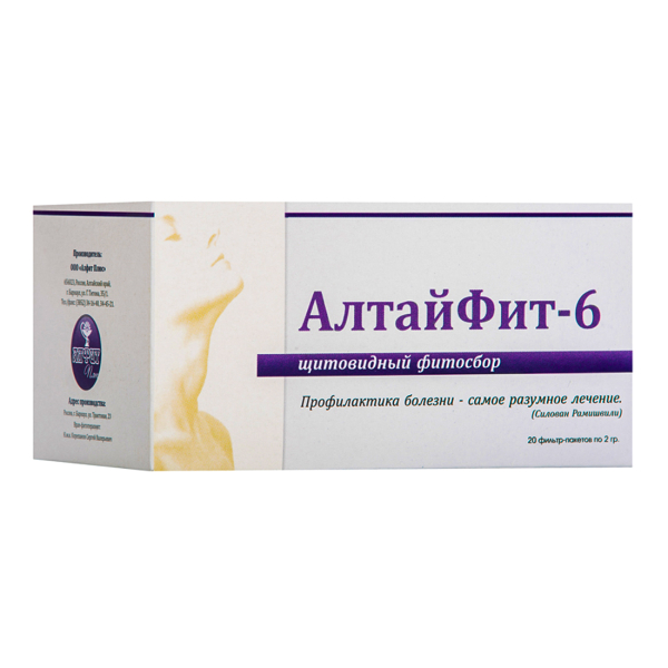 АлтайФит-6 Щитовидный фитосбор, 20 фильтр-пакетов по 2 г, Алфит Плюс