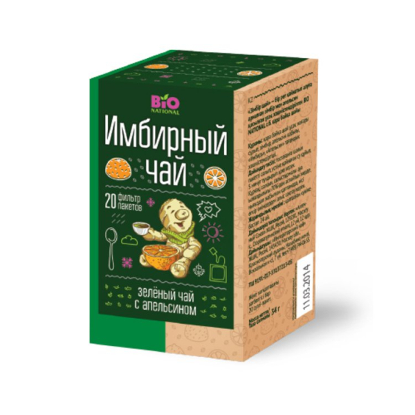 Чай зеленый с имбирем и апельсином, 20 фильтр-пакетов, Bio National