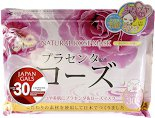 Курс натуральных масок для лица с экстрактом розы, 30 шт, JAPAN GALS