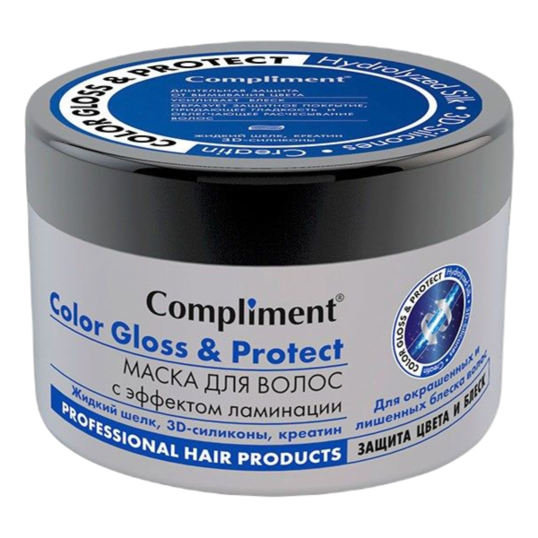 Маска для волос Color Gloss с эффектом ламинации, 500 мл, Compliment