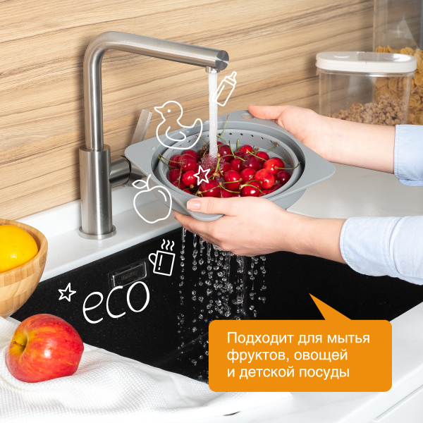 Купить Средство для мытья посуды «Яблоко», 5 литров, Synergetic