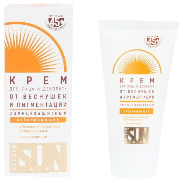 Отбеливающий солнцезащитный крем для лица и декольте от веснушек и пигментации SPF45, 40 мл, GOLDEN SUN