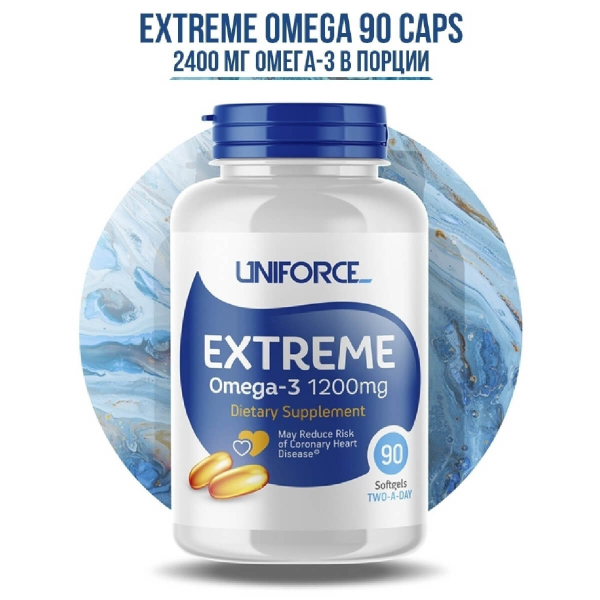 Купить Экстрим Омега-3, 1200 мг, 90 капсул, UNIFORCE
