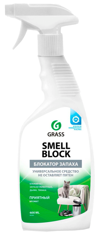 Средство против запаха Smell Block, 600 мл, Grass