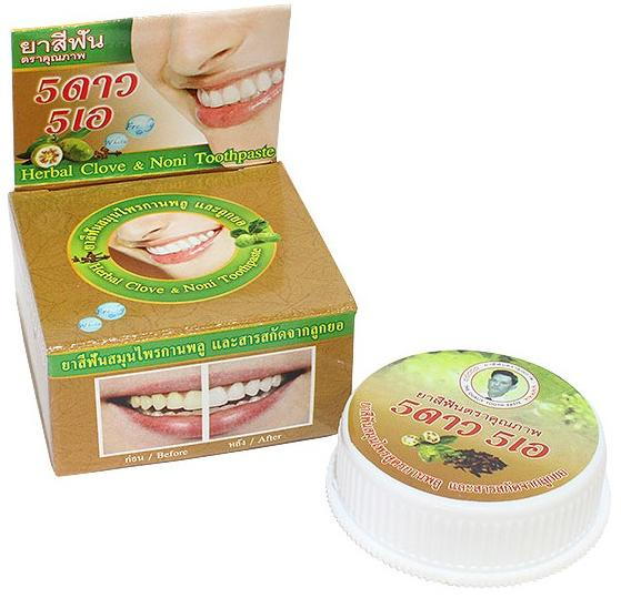 Травяная зубная паста с экстрактом нони, 25 гр, ISME Rasyan
