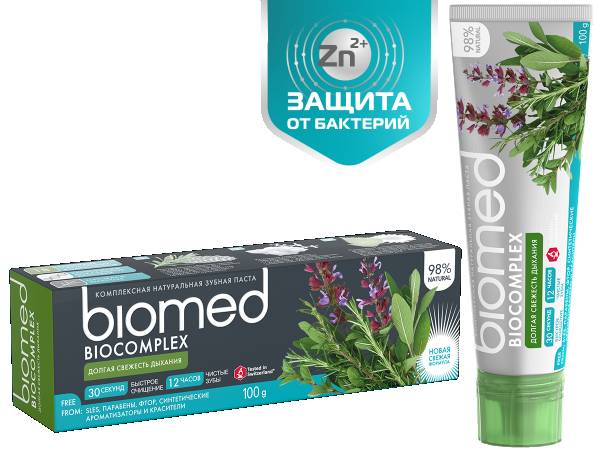 Купить Зубная паста с ионами цинка и гидроксиапатитом Biocomplex, 100 мл, Biomed