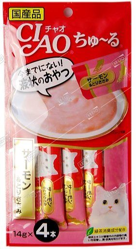 Лакомство для кошек лосось и парное филе курицы, 56 гр,  Japan Premium Pet