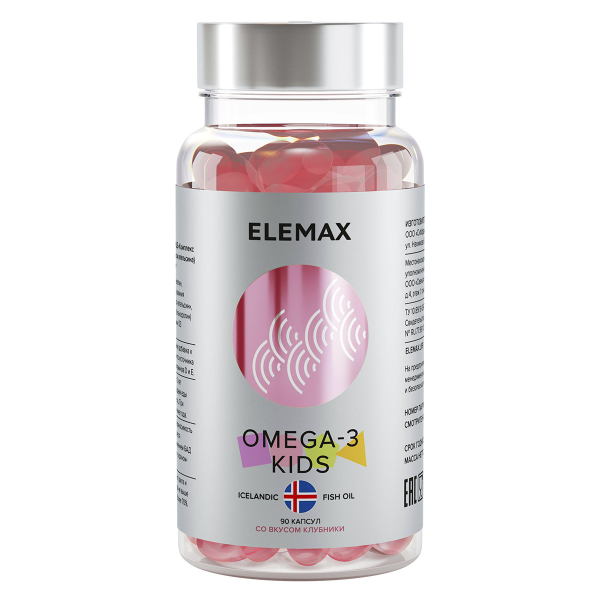 &quot;Комплекс детский Омега-3 с витаминами Е и Д&quot;, со вкусом клубники, капсулы 90 шт жевательные, Elemax