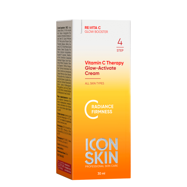 Крем-сияние с витамином С для всех типов кожи Vitamin C Therapy Glow-Activate Cream, 30 мл, Icon Skin цена 1520 ₽