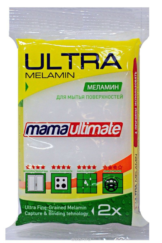 Губка меламиновая для мытья поверхностей, 1 шт, Mama Ultimate