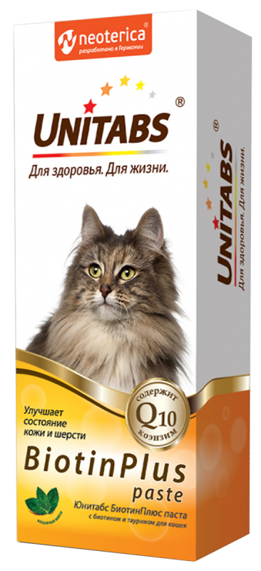 Паста с биотином и таурином для кошек, 120 мл, UNITABS