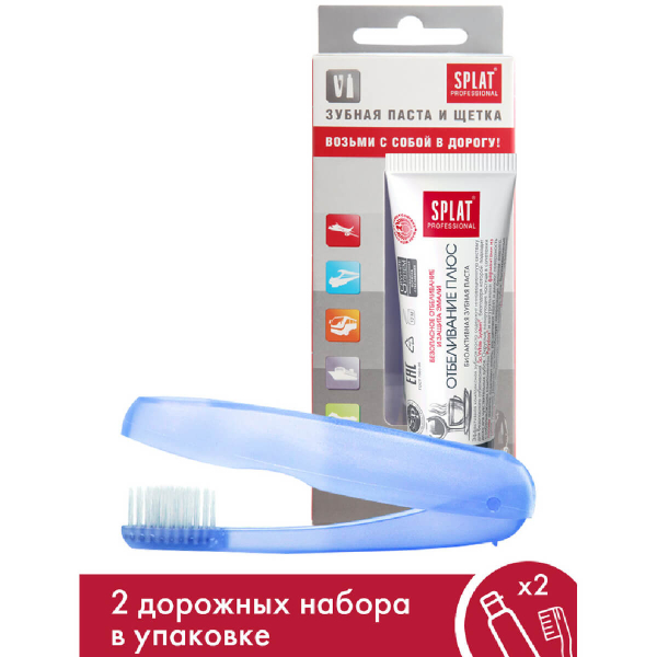 Дорожный набор: зубная паста &quot;Ультракомплекс&quot;, 40 мл; зубная щетка, SPLAT Professional - фото 4