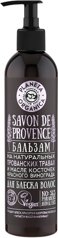 Бальзам для блеска волос Savon de Provence, 400 мл, Planeta Organica