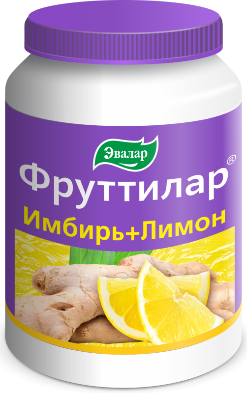 ФРУТТИЛАР® Имбирь + лимон, мармеладные ягоды, 30 пастилок, Эвалар