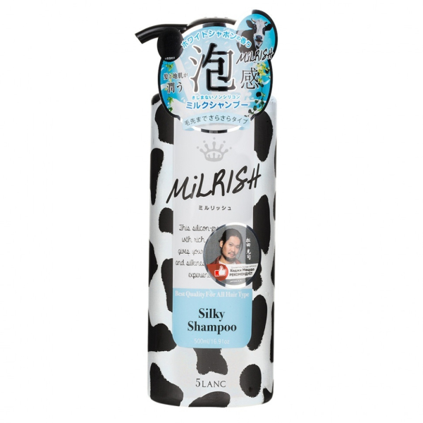Шампунь-уход бессиликоновый с молочными протеинами «Блеск и объем», 500 мл, MILRISH