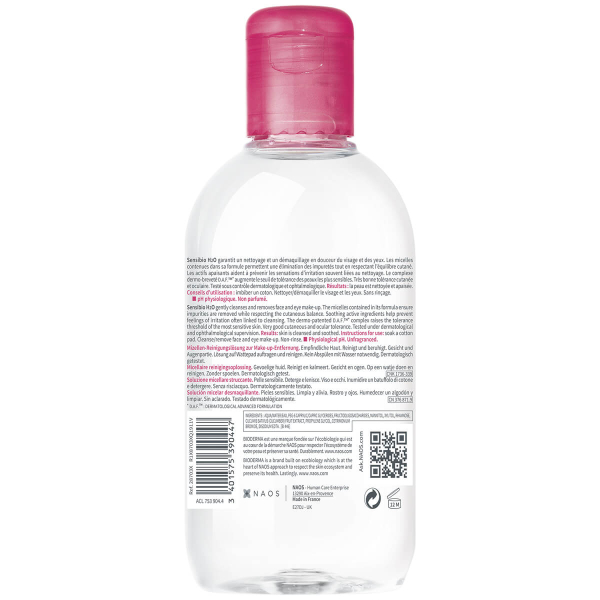 Купить Sensibio H2O Мицеллярная вода для чувствительной кожи, 250 мл, Bioderma