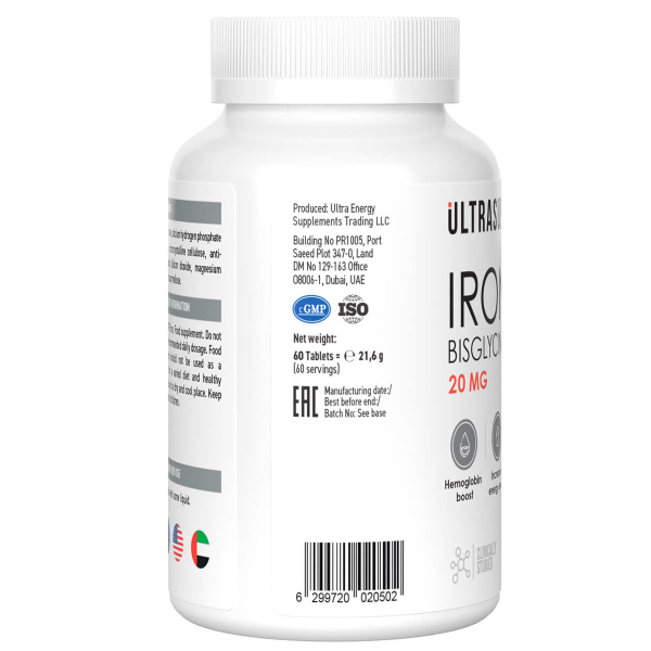 Железо, 20 мг, 60 таблеток, Ultrasupps - фото