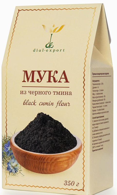 Мука черного тмина, 350 гр, DIAL-EXPORT