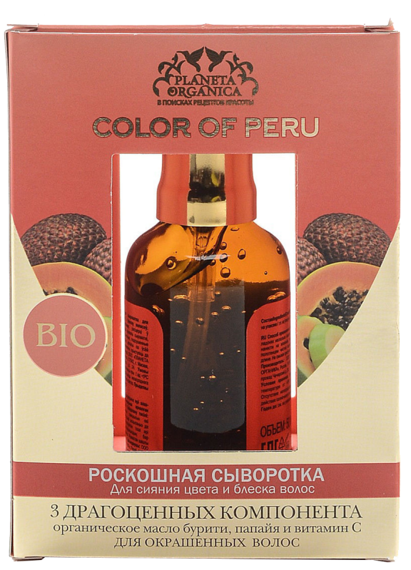 Купить Роскошная сыворотка для сияния цвета и блеска волос, 50 мл, Planeta Organica