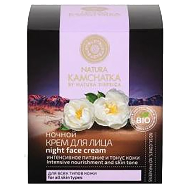 Крем ночной для лица &quot;Интенсивное питание и тонус кожи&quot;, Natura Kamchatka, 50 мл, Natura Siberica