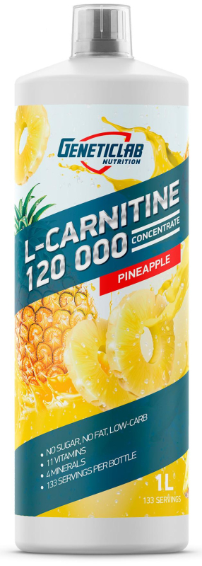 L-Carnitine 120 000  сoncentrate, вкус ананас, 1000 мл, Geneticlab