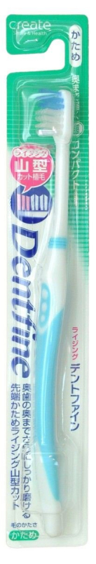 Зубная щетка с компактной чистящей головкой и щетинками разного уровня, жесткая, 1 шт, Dentalcare
