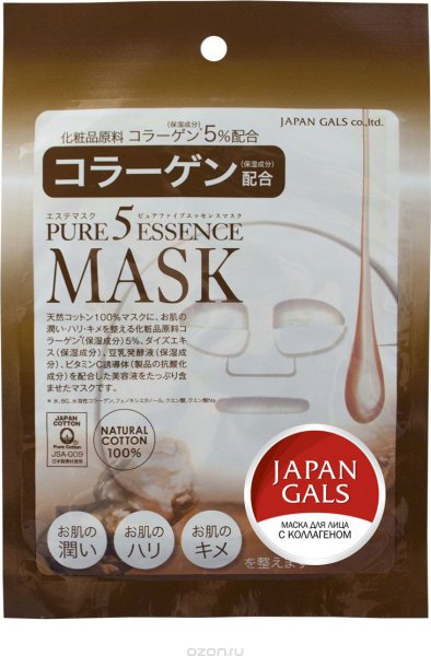 Маска с коллагеном Pure5 Essence, 1 шт, JAPAN GALS