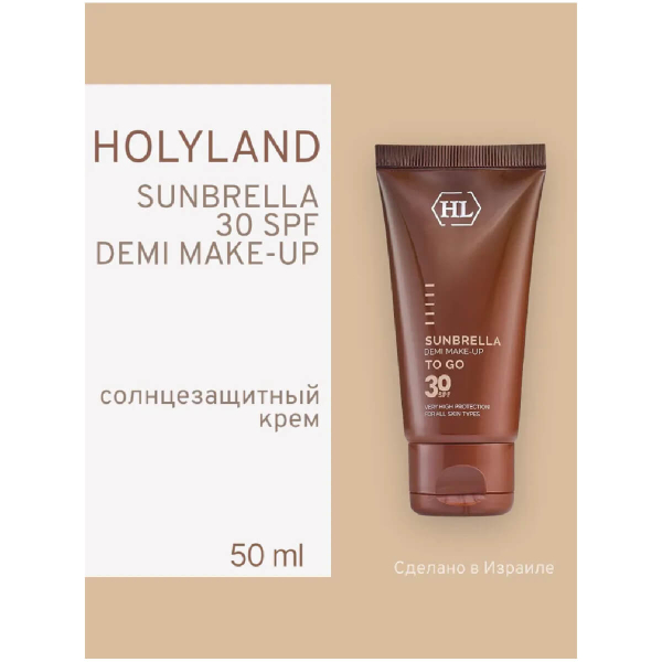 Купить Sunbrella Demi Make-Up Солнцезащитный крем с тоном, SPF 30, 50 мл, Holy Land