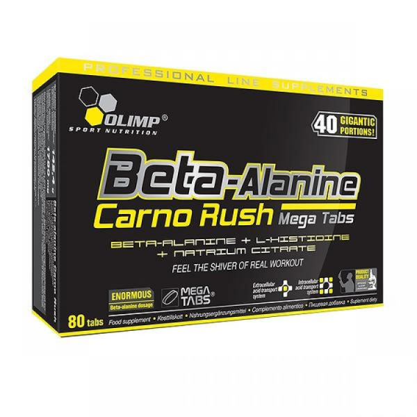 Бета-аланин Carno Rush, 80 таблеток, Olimp