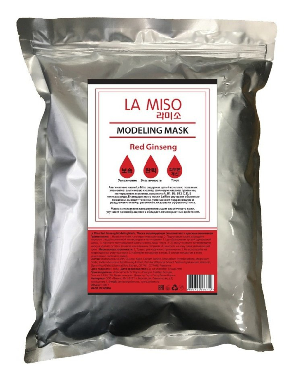Альгинатная маска с красным женьшенем, 1000 гр, La Miso
