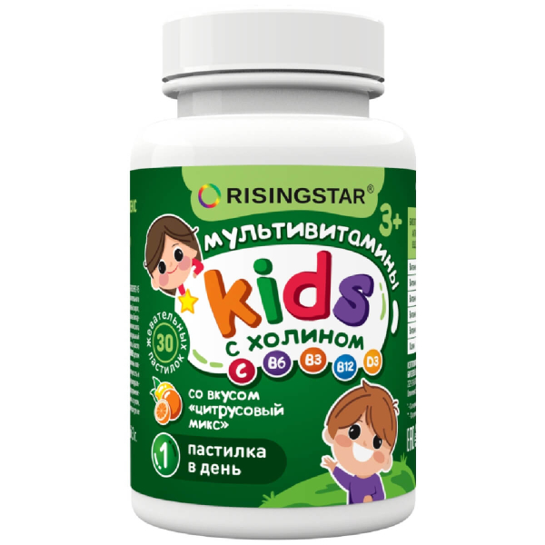 Мультивитамины с холином для детей со вкусом цитрусовый микс 3+, 30 жеват.пастилок, Risingstar