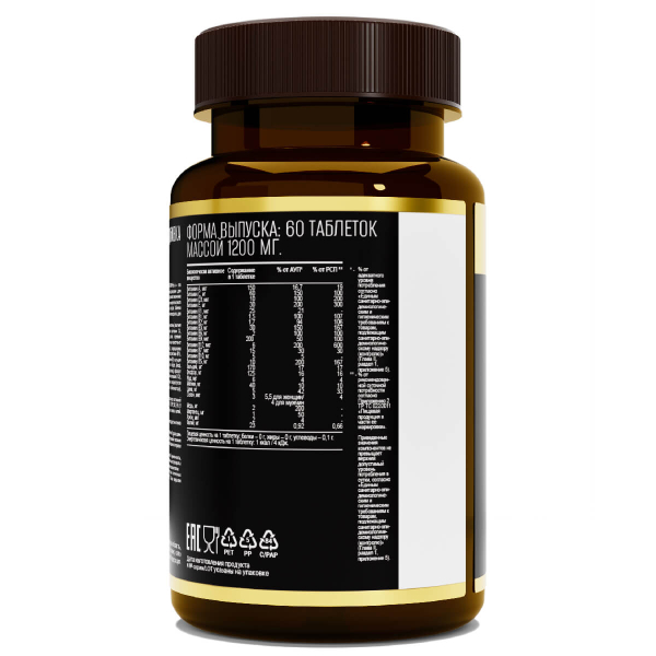 Витаминно-минеральный комплекс Мультивитамины, 60 таблеток,  AWOCHACTIVE цена 454 ₽