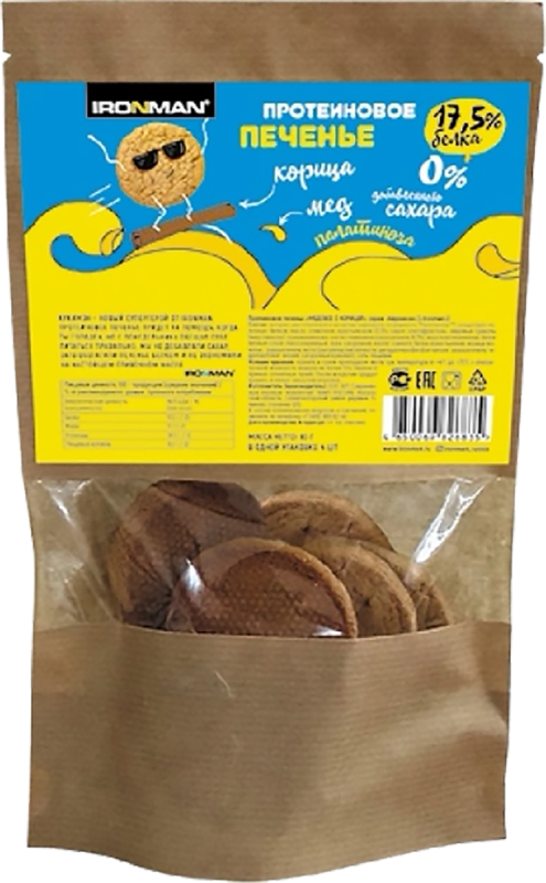 Протеиновое печенье без сахара медовое с корицей, 80 г (4 шт. в одной упаковке), IRONMAN
