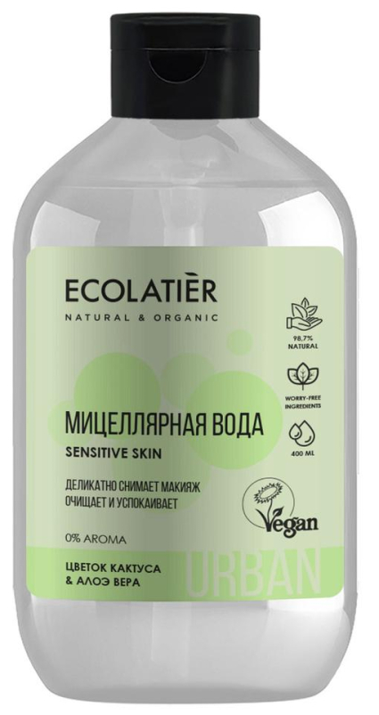 Мицеллярная вода для снятия макияжа для чувствительной кожи цветок кактуса  &amp; алоэ вера, 400 мл, Ecolatier