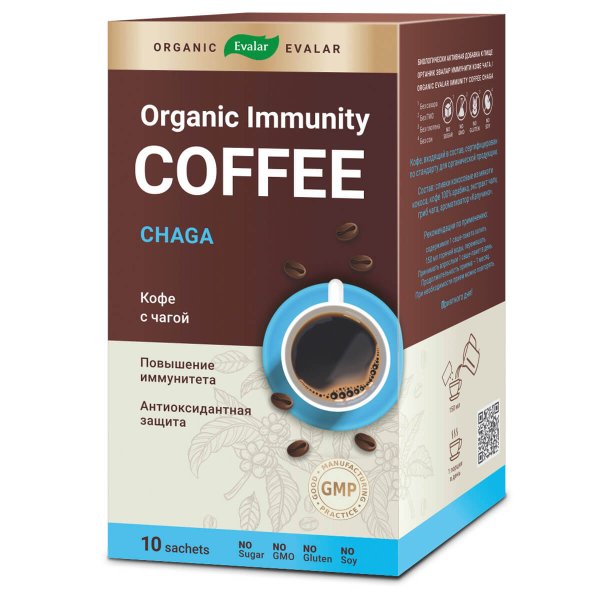 Купить Кофе с чагой для иммунитета Organic Evalar immunity, 10 саше-пакетов, Organic Evalar