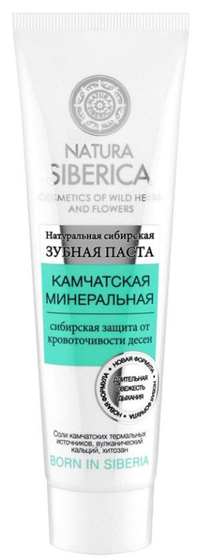 Зубная паста &quot;Камчатские минералы&quot;, 100 гр, Natura Siberica