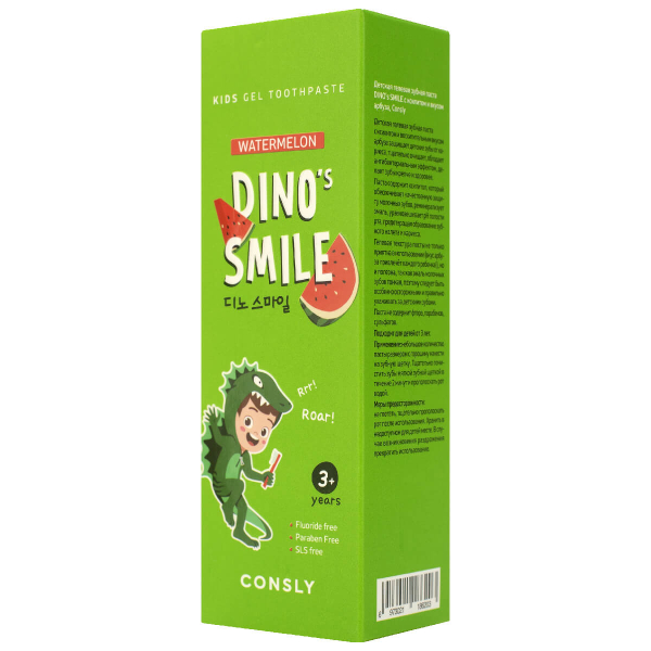 Купить Детская гелевая зубная паста DINO's SMILE c ксилитом и вкусом арбуза, 60г, Consly