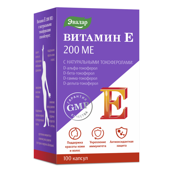 Купить Витамин Е, 200 МЕ, с натуральными токоферолами, мягкие желатиновые капсулы, 100 шт по 0,3 г.