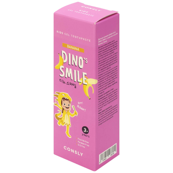 Купить Детская гелевая зубная паста DINO's SMILE c ксилитом и вкусом банана, 60г, Consly