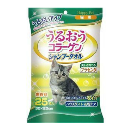 Шампуневые полотенца для котят и щенков, Happy Pet