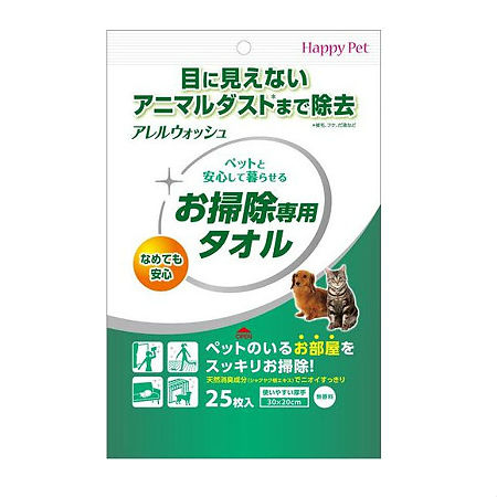 Влажные полотенца 2 в 1 для уборки следов туалета и устранения аллергенов, 25 шт, Happy Pet