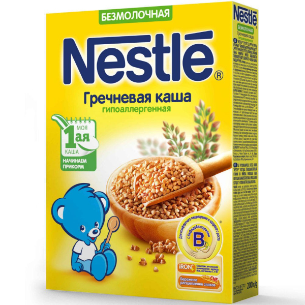 Каша безмолочная гречневая с бифидобактериями, 200 гр, Nestle