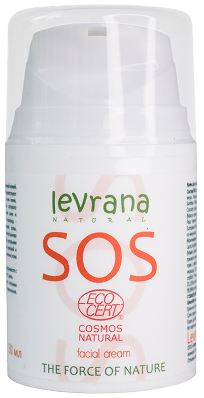 Крем для лица SOS, 50 мл, Levrana