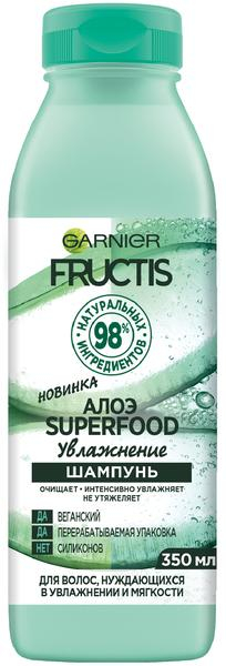 Шампунь &quot;Алоэ&quot;, 350 мл, Fructis Superfood