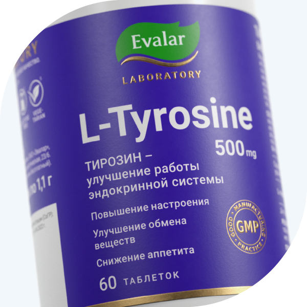 Тирозин, 500 мг, таблетки 60 шт по 1,1 г, Evalar Laboratory - фото