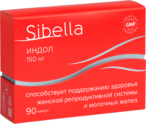 Индол, 150 мг, 90 капсул, Sibella